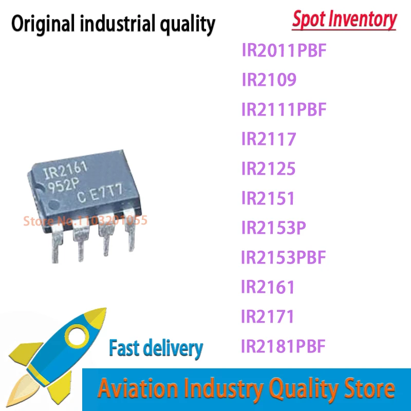 IR2011PBF IR2011 IR2109 IR2111PBF IR2111 IR2117 IR2125 IR2151 IR2153P IR2153 IR2153PBF IR2153 IR2161 IR2171 IR2181PBF IR2181