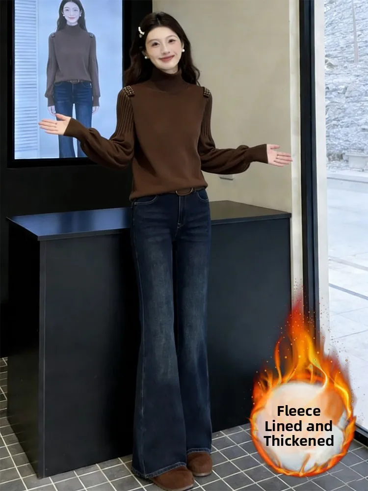 Sli High Collar Fce… - image