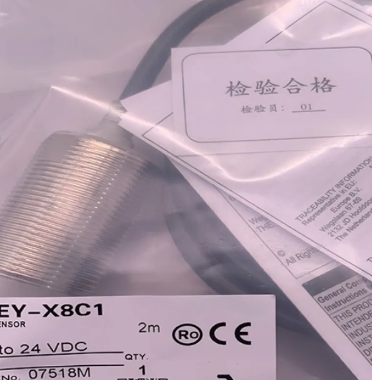 

New high proximity sensor E2EH-X7B1-M1 E2EH-X3B2-M1 E2EH-X7B2-M1 E2EH-X3B1-M1