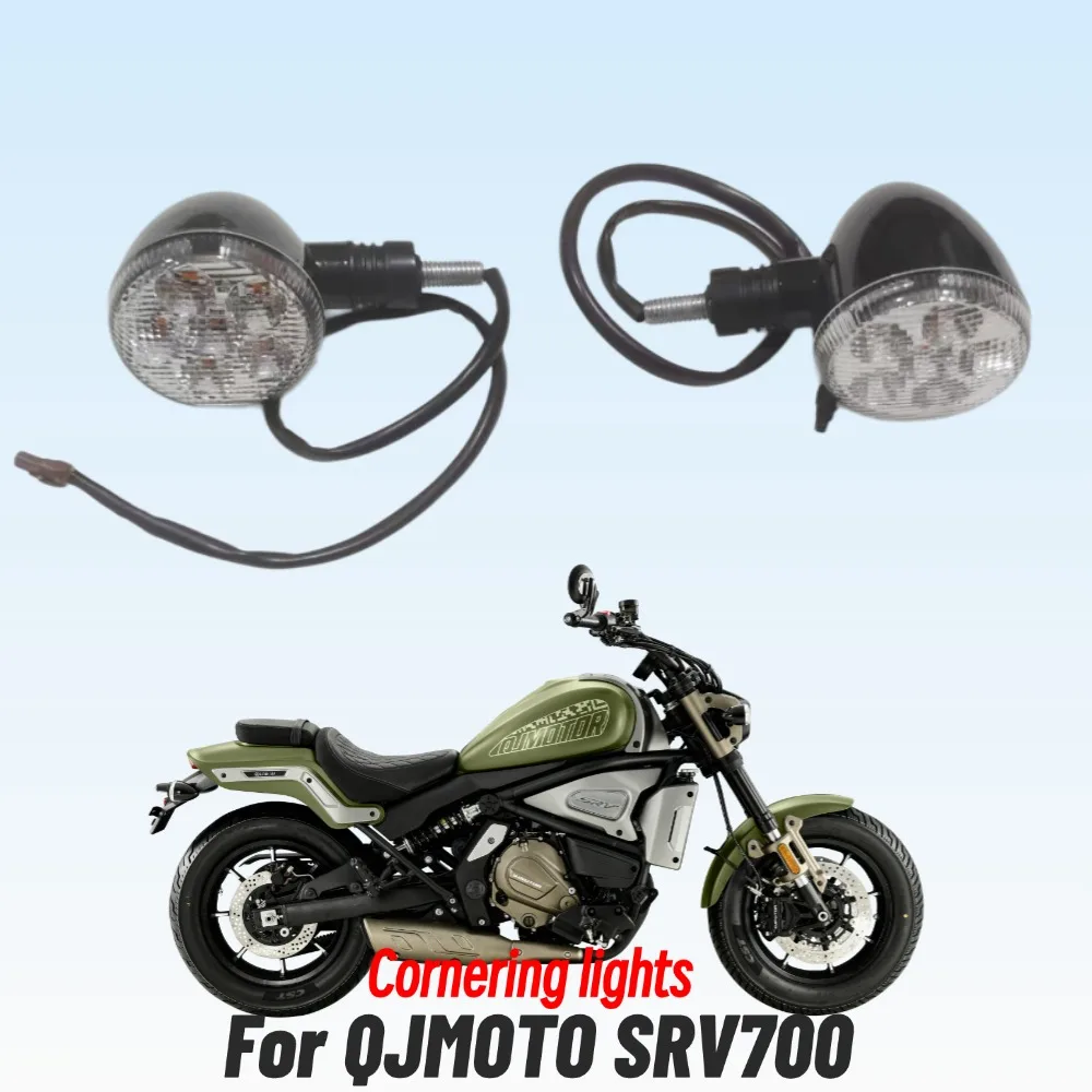 

New For QJMOTO SRV700 700SRV 700 SRV Front And Rear Turn Lights Left And Right Turn Lights Indicator Lights Double Flash Lights
