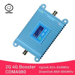 ZQTMAX 2G 4G Repeater GSM 850MHz Mobile Signal Booster LTE 850 55-75dB cellular signal amplifier for office and intelligent home