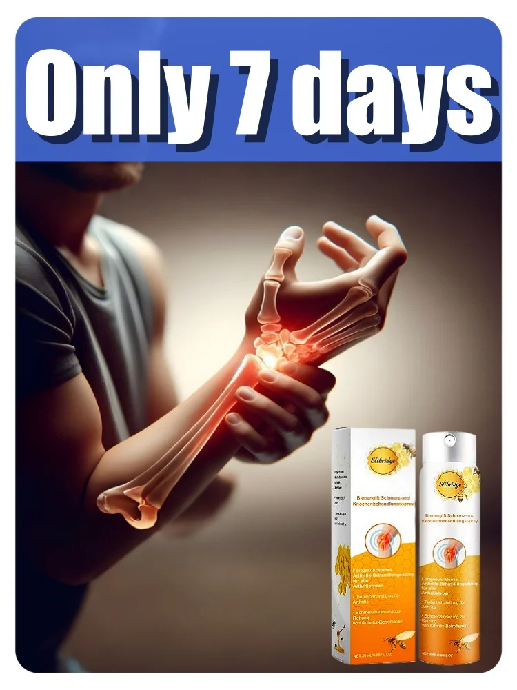 المنتج لتحسين حيوية اليد والساق: قل وداعًا لقضايا التنقل خلال 7 أيام #1