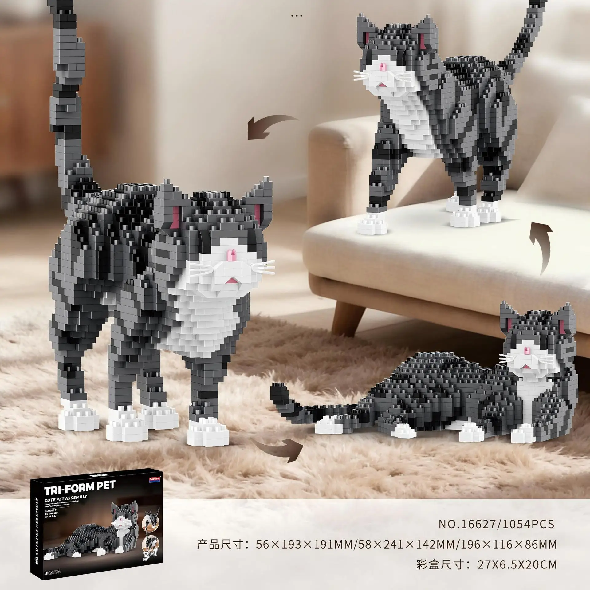 2-in-1 katten honden mini bouwstenen puppy beagle ragdoll kat hond husky shiba inu model micro bouwstenen speelgoed voor volwassenen cadeau 2026
