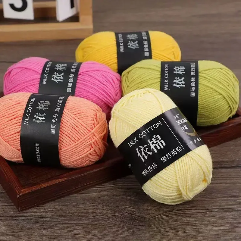 4plys Milk Cotton Knitting Yarn Threads To Knit Wool Yarns for Crochet Cotton Yarn for Sweater Blanket Hat Doll Amigurumi 50g