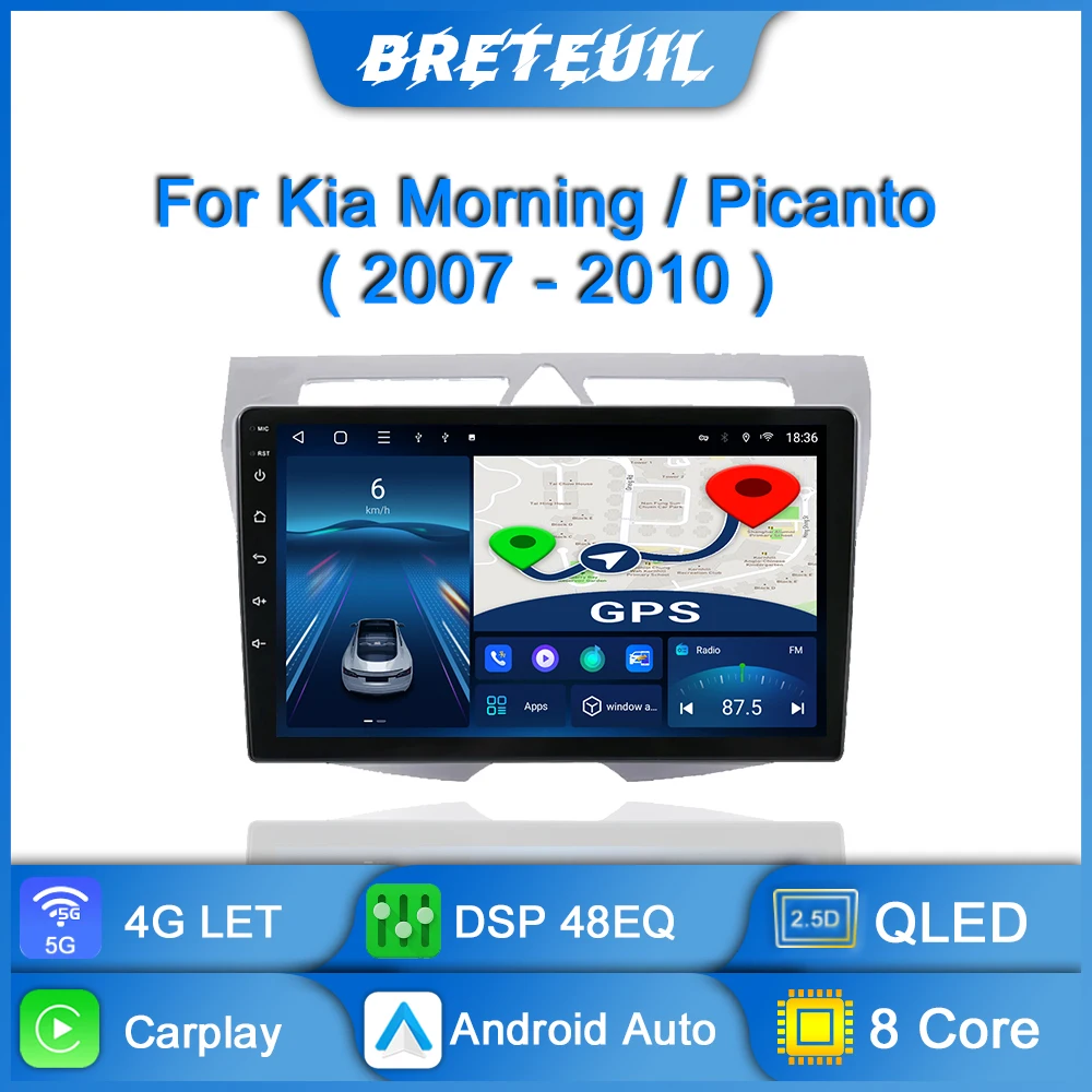 Car Radio For Kia Morning Picanto 2007 - 2010 Android Multimedia Video Player Navigation GPS Carplay Touch Screen Auto Stereo