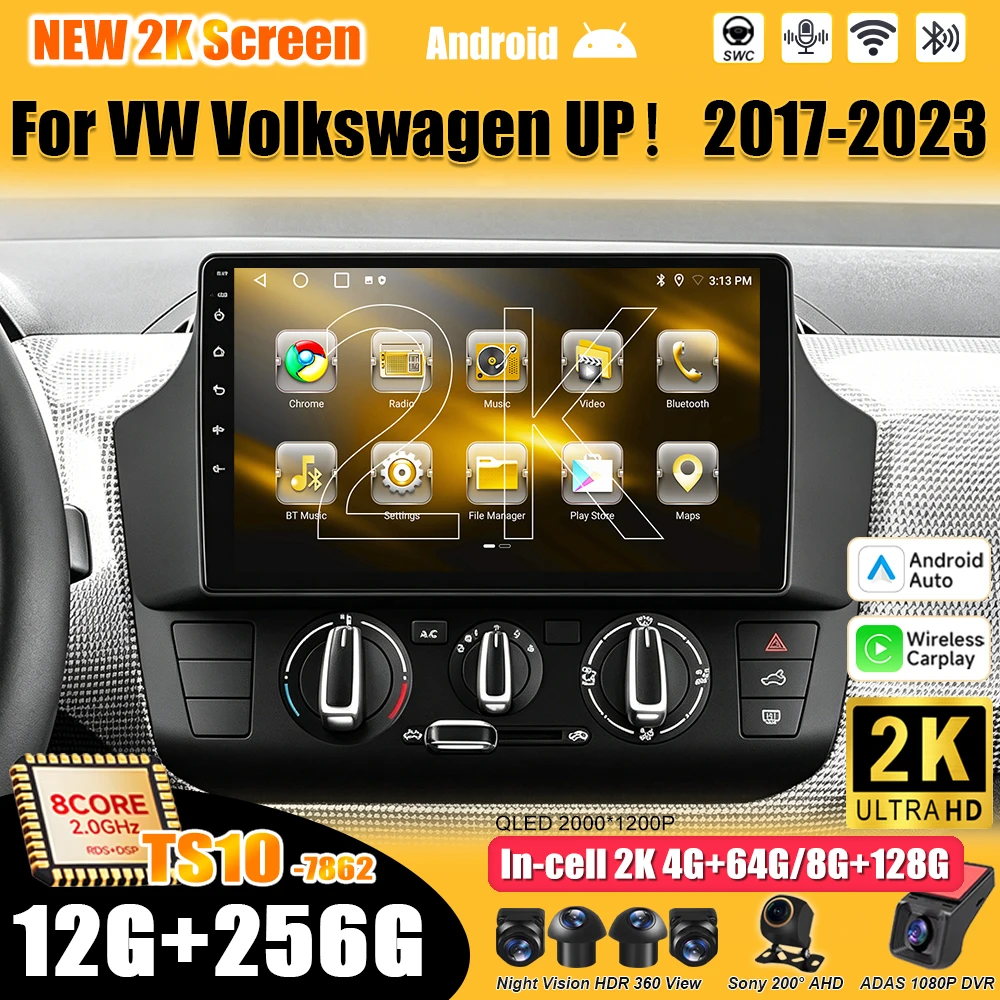 Android 16 For VW Volkswagen UP！2017-2023 Car Radio Stereo Head Unit Multimedia Video Player GPS Navigation 2K QLED 9 Inch RDS 5
