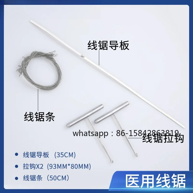 Orthopedic Instruments, Wire Saw Handles, Medical, Guides, Neurosurgical Instruments