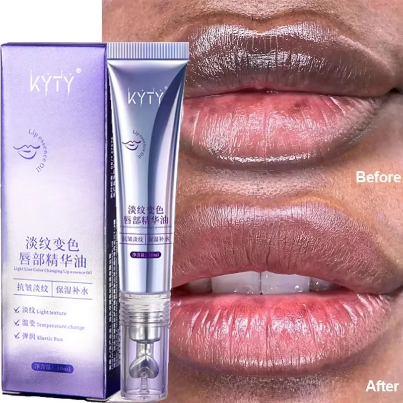 Mascarilla aclaradora de melanina, bálsamo labial oscuro, brillo, exfoliante, tratamiento rosa, Reduce las líneas de los labios, mejora la sequedad, hidratante