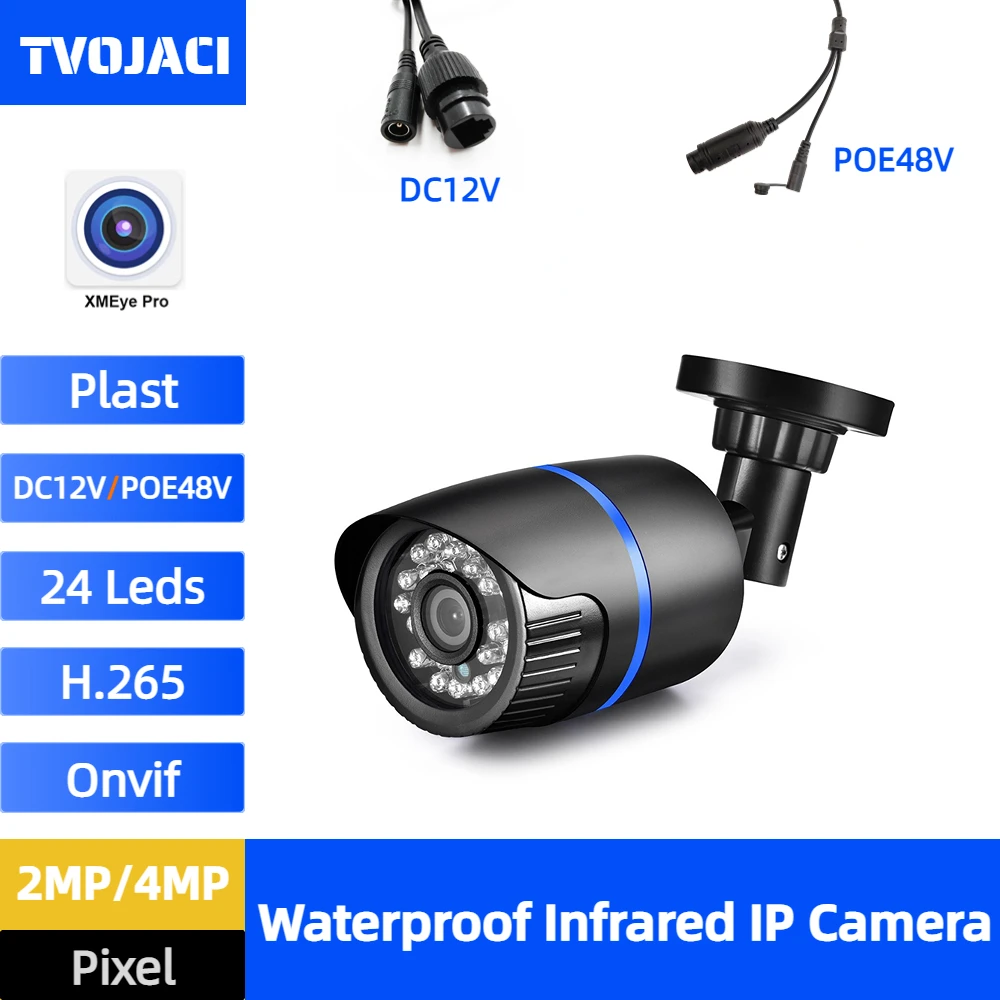 

H.264 H.265 Surveillance POE IP Camera 4MP/2MP Waterproof Outdoor Network CCTV Camera With 24PCS LED Plast Bullet Camera ONVIF