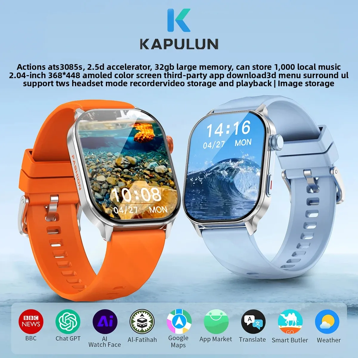 

KAPULUN LC212 Смарт-часы с 4 ГБ флэш-памяти Музыкальное видео TWS Гарнитура Воспроизведение MP3 Мультиспортивные режимы Смарт-часы для мужчин и женщин