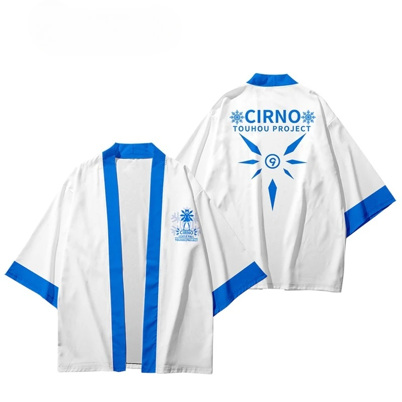 Dongfang Project Anime: Wearing You Zi Fu Lan Duo، Dew Soul، Demon Dream، Cosplay، كيمونو منسوج، ملابس مؤلمة