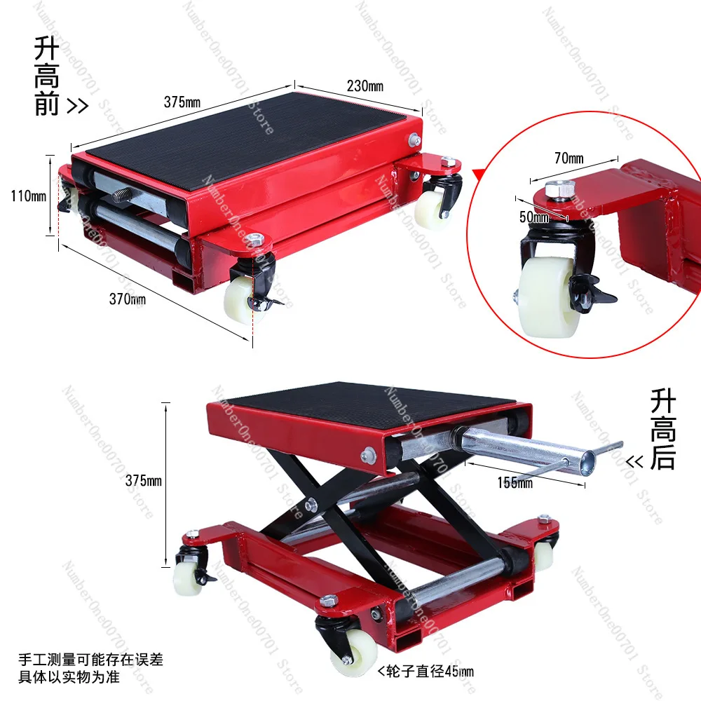 table-elevatrice-portable-pour-moto-support-de-reparation-et-cric-central-pour-l'entretien-des-motos-outil-de-plateforme-de-stationnement