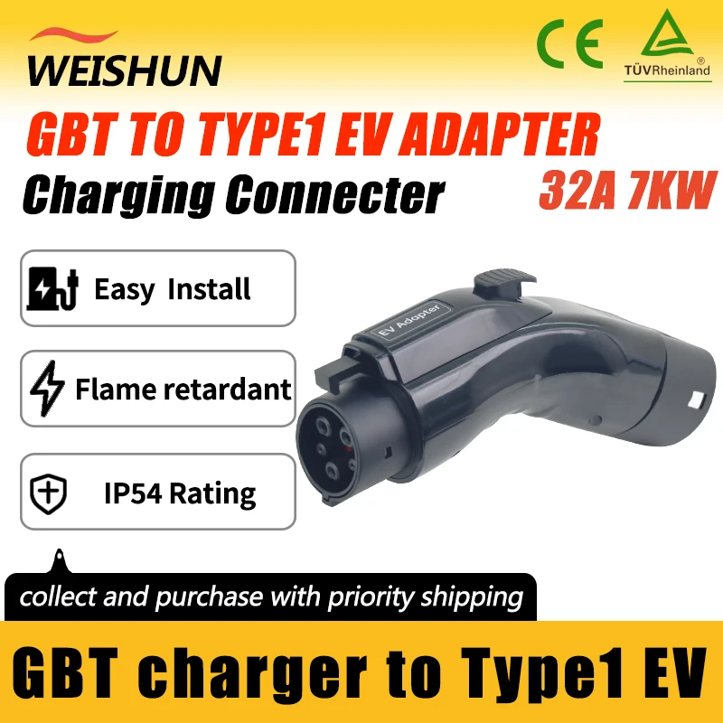 

GBT TO TYPE1 EV Adapter Electric Vehicle Charger Connecter for 16A/32A GBT Charger To TYPE1 Electric Car Adapter