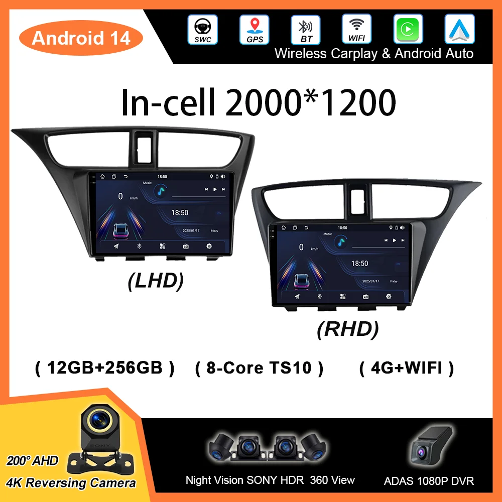 

Автомобильный Android 14 GPS-навигатор для Honda Civic 9 FK FB 2012-2017 авто радио стерео мультимедийный видеоплеер 4G Carplay NO 2DIN DVD