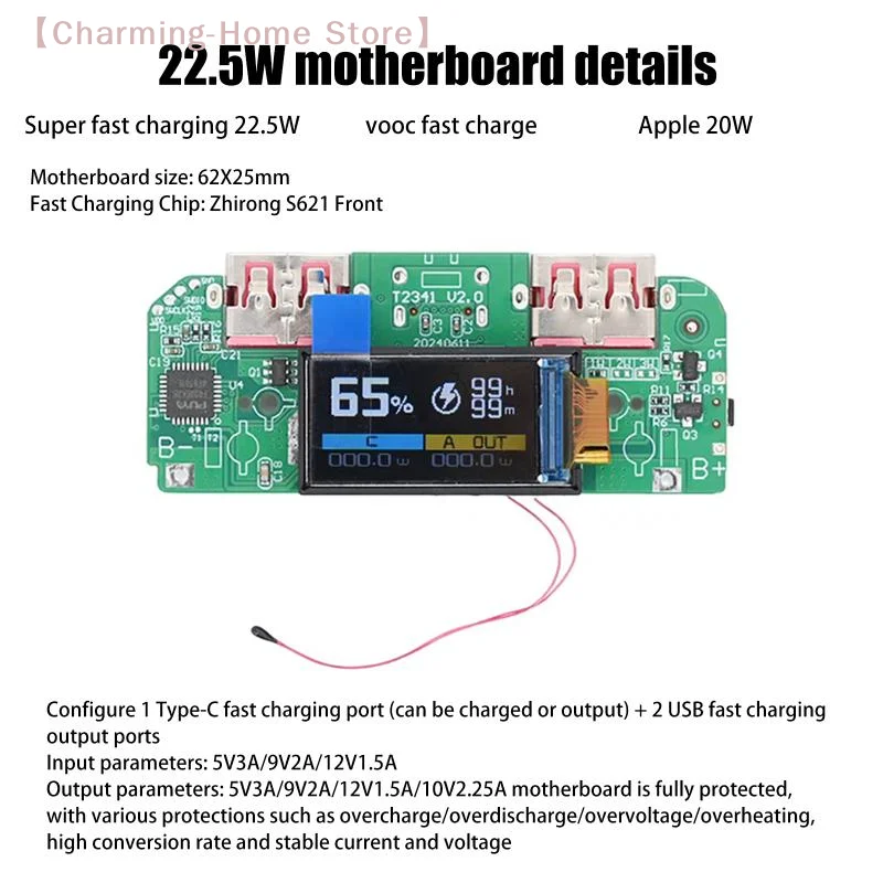 【M】1Pcs Bidirectional Fast Charger  Converter Mobile Power Module DIY Power Motherboard With Display Type-c USB 22.5W