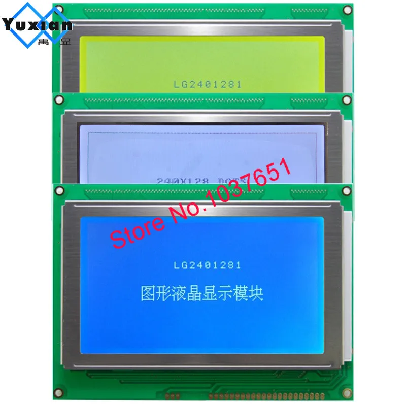 Moduł wyświetlacza LCD 240x128 Uci6963 lub RA8806 sterowanie 3.3V lub 5V Plastikowy panel dotykowy LG2401281 Ekran przemysłowy Niebiesko-Biały — zdjęcie 2