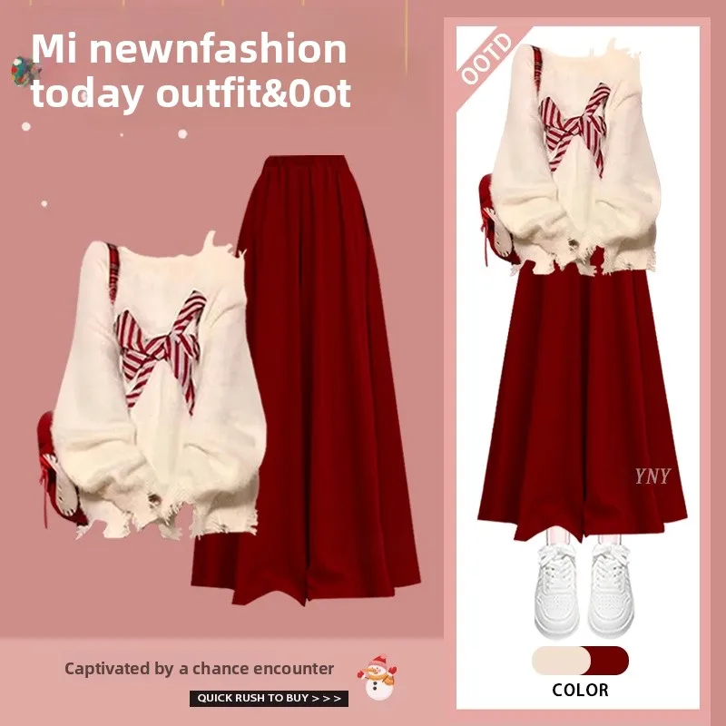 

Spring 2025 Women's Knitted Sweater High Waist Skirt Two-Piece Set Early Spring New Style Winter Fashion Ensemble