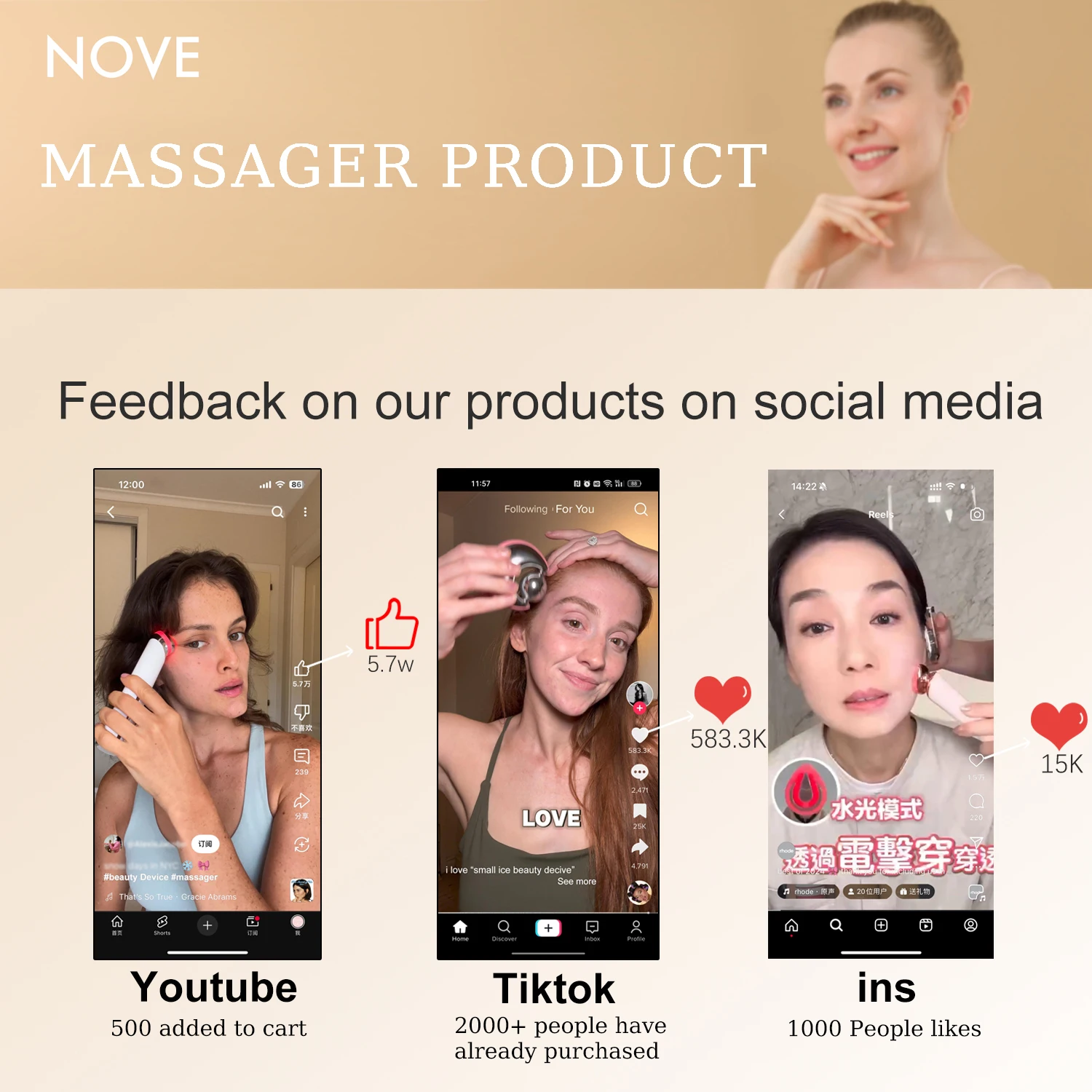 مكتبة ذكية مدلك الوجه مكركرنت جهاز تنغيم الوجه شد الوجه آلات مضادة للتجاعيد للاستخدام المنزلي معدات التجميل #4