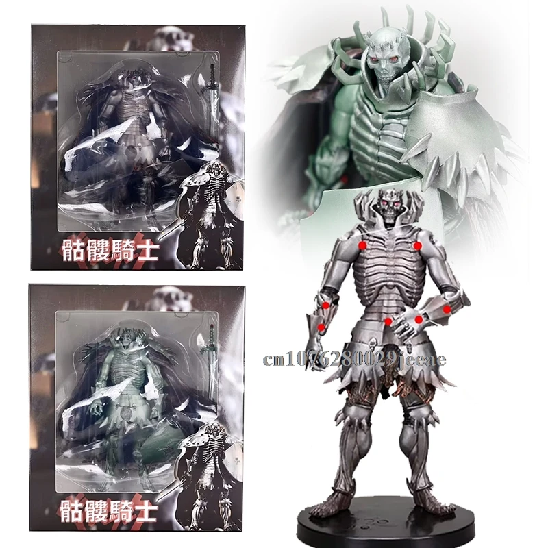 

21CM Aixlan Skull Knight Figure Armored Green Silvery Knight PVC Action Figure Christmas Gift Model Collectible Action Toys Gift