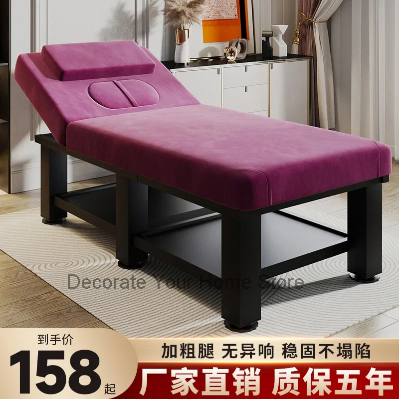 Colchões De Mesa De Massagem Dobrável, Espreguiçadeira Estética Cosmética, Móveis De Beleza, Cama, Tatuagem, Spa, Camastro, Pedicure, MQ50MB