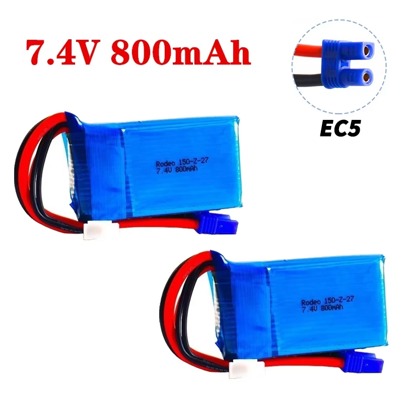 Upgraded 2S 7.4V 800mAh Lipo Battery For Walkera Rodeo 150 F150 RC Quadcopter Drone RC Model Helicopter 35C 7.4V Battery