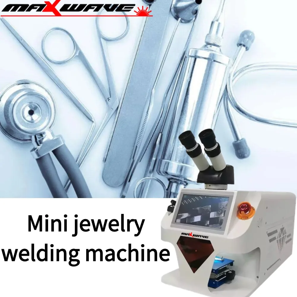 

Mini YAG Laser Welder 100W 150w 200w | Gold/Silver Jewelry Repair & Dental Crown Welding | 0.1mm Precision Spot