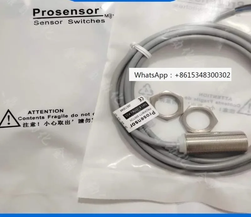 センサー-yahong-tm1-x1203ie1-p25-tmi-x1805e1-p25-f1-pm1-c