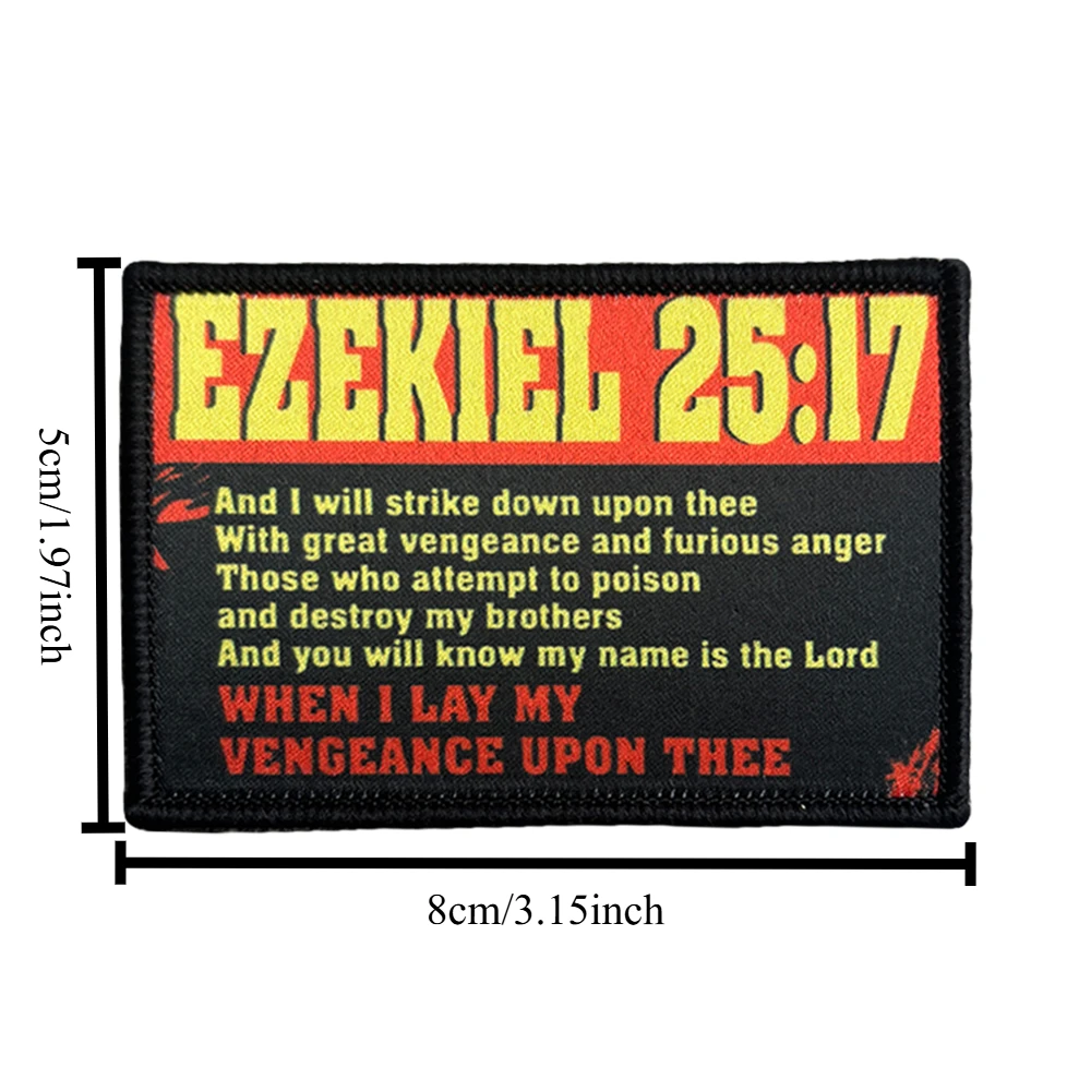 Parche velcro Ezequiel 25:17 para mochila y chaqueta - imagen 2