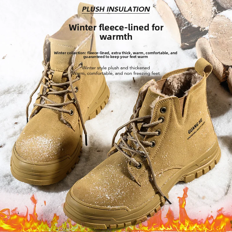 أحذية السلامة أحذية العمل مبطنة بالصوف سميكة الدافئة الصلب تو أحذية الأمن الشتاء أحذية العمل الدافئة أحذية عمل البناء