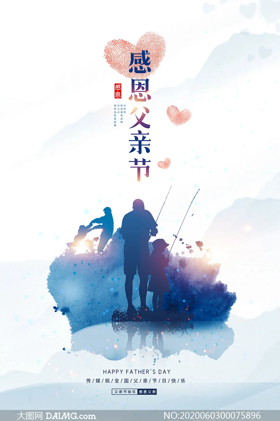 

Комплект металлических кронштейнов для шасси, тяг и амортизаторов C64 1/16 для радиоуправляемых моделей автомобилей, запчасти и аксессуары для тюнинга