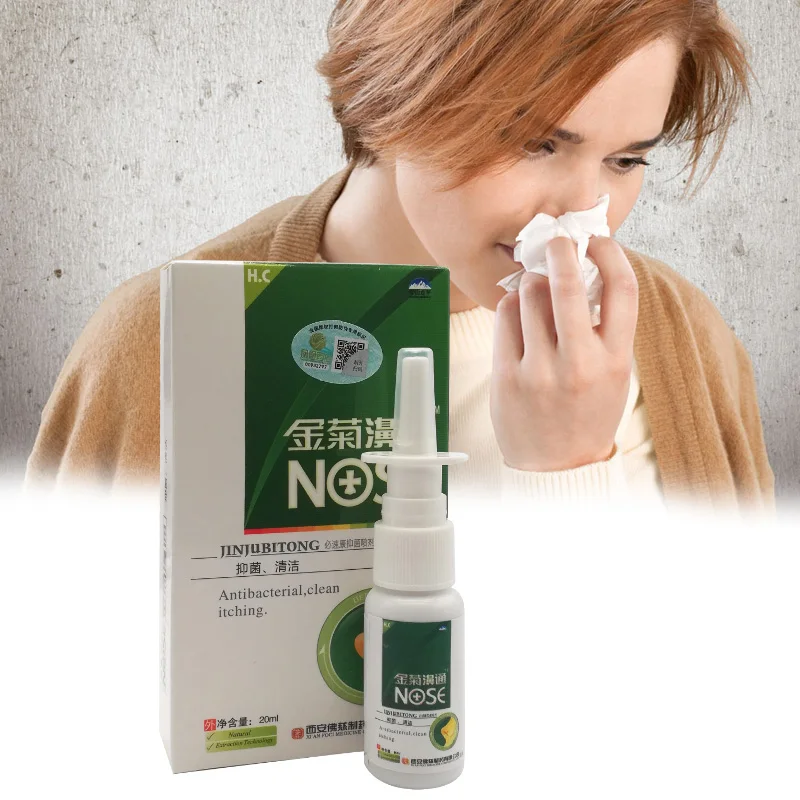 20ML Nose Spray