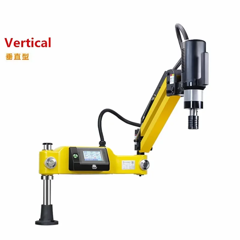 Full set of numerical control electric tapping machine servo motor M6 M36 simple arm electric tapping machine with chuck