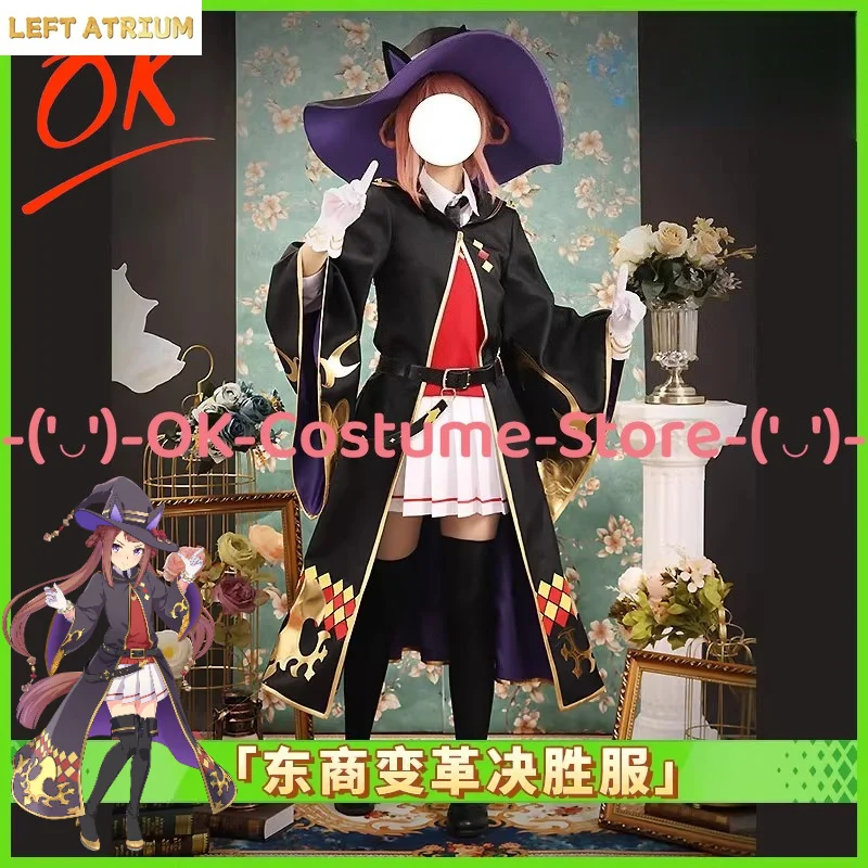 

[Customized Size] Umamusume Pretty Derby Sweep Tosho Cosplay Costume Anime Game Racewear Outfit Halloween Carnival Party Uniform