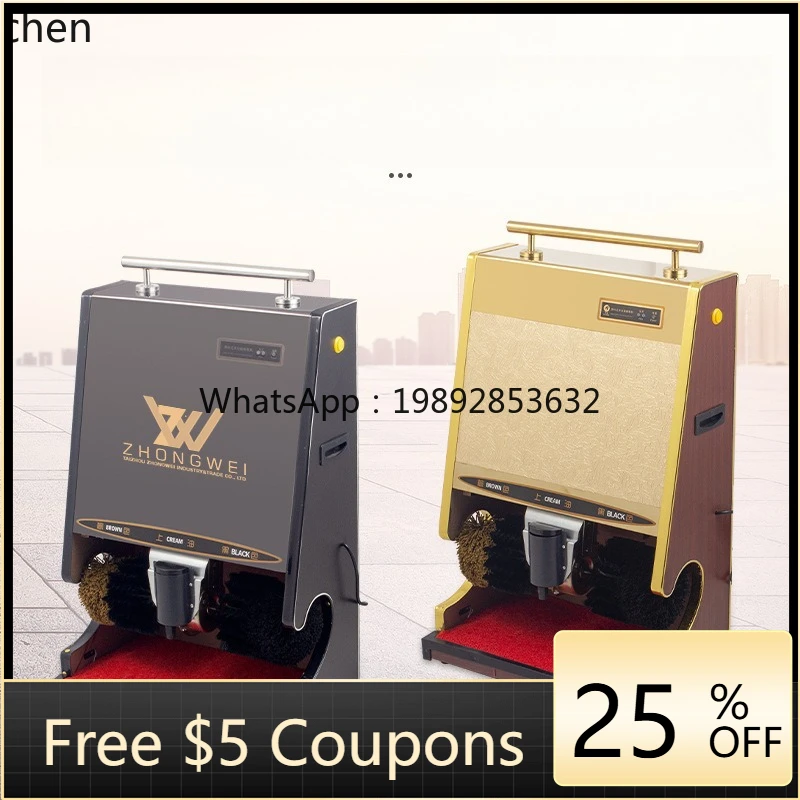 

Automatic Shoe Polisher with Sensor for Hotel Lobby Shoe Cleaning Machine