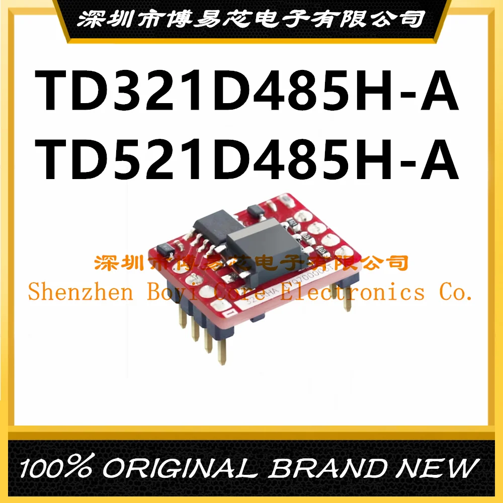 

TD321D485H-A MORNSUN TD521D485H-A RS485 Isolation Transceiver Module