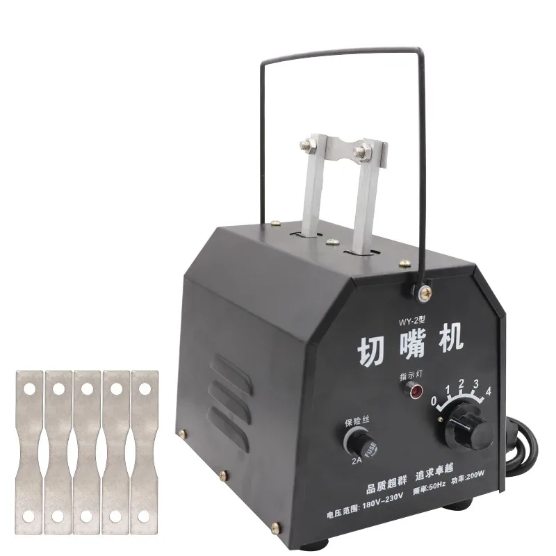 

Manual Poultry Debeaker Duck Chicken Beak Cutters Portable Automatic Duck Chicken Debeaking Machine