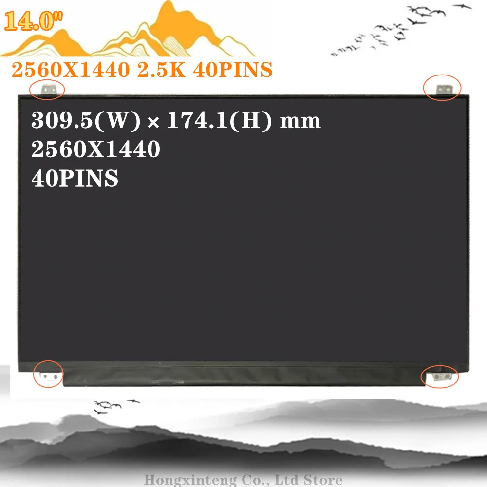 Imagem -04 - Caber Lp140qh1 Spf1 Spf2 2560x1440 para Lenovo Thinkpad T460s T470p x1 Carbono 4th Gen Wqhd Tela Lcd B140qan01.5