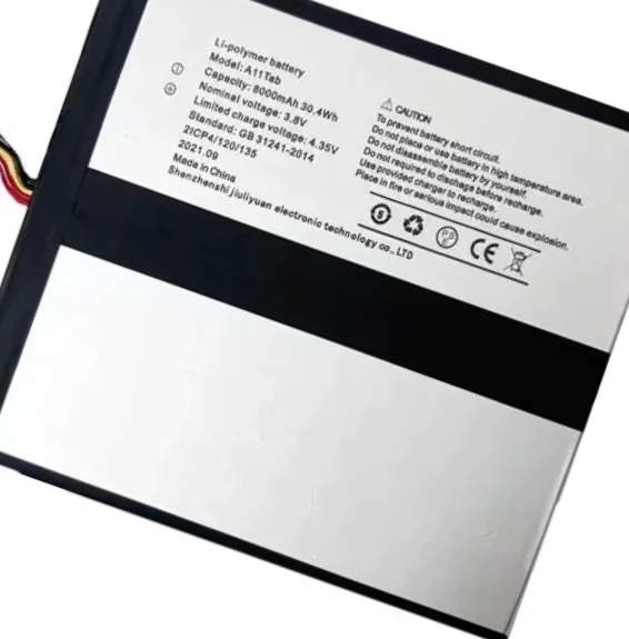 8000mAh A11TAB 大容量バッテリー交換用 サムスンタブレット用 充電式 保護回路付き 使用時間延長
