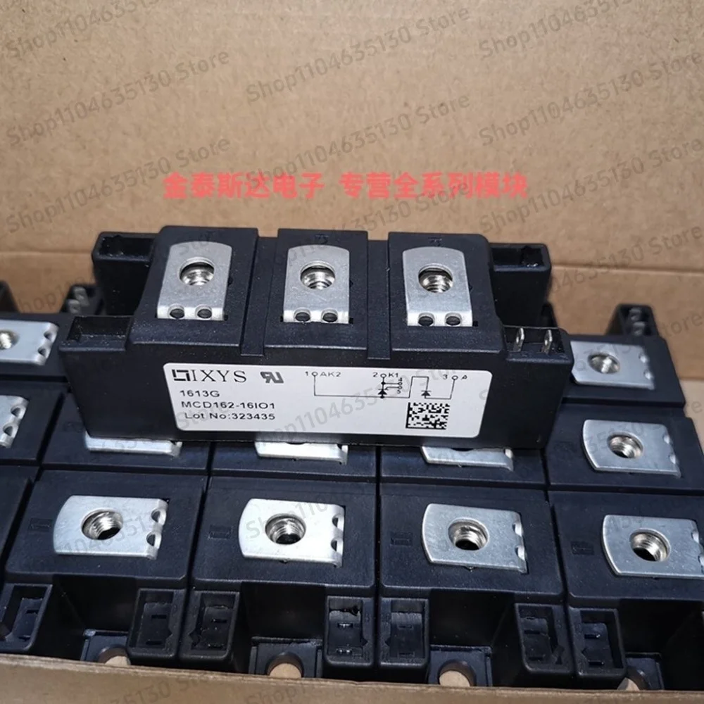 new MCD132 MCC162 161-16IO1B MDD172-12 200-14 18 22N1 20I01 power rectifier diode module