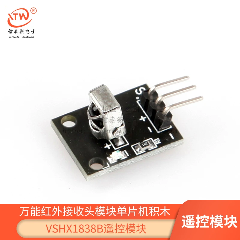 VS/Hx1838b Remote Control Module Universal Infrared Receiving Head Module Single Chip Microcomputer Building Blocks