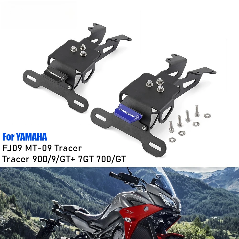 

Для YAMAHA MT09 Tracer 900/9/GT 7GT 700/GT FJ-09 держатель номерного знака мотоцикла Fender Eliminator кронштейн номерного знака