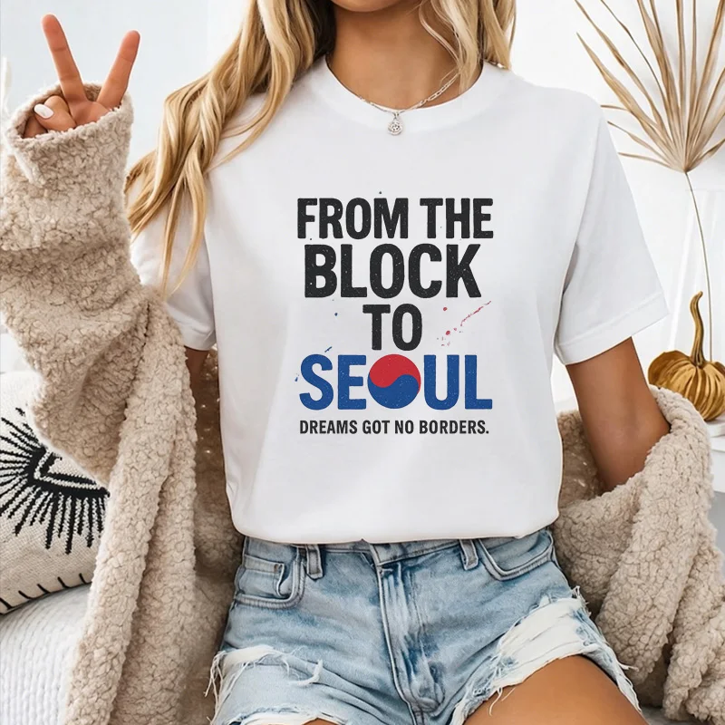 Unisex From The Block To Seoul Taegukgi Slogan Graphic T Shirt Inspirational Korean Daily Streetwear Top