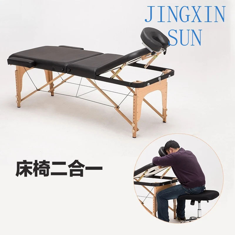 Massage bed Folding massage bed Physiotherapy Beauty and body bed Moxa acupuncture tattoo scraping