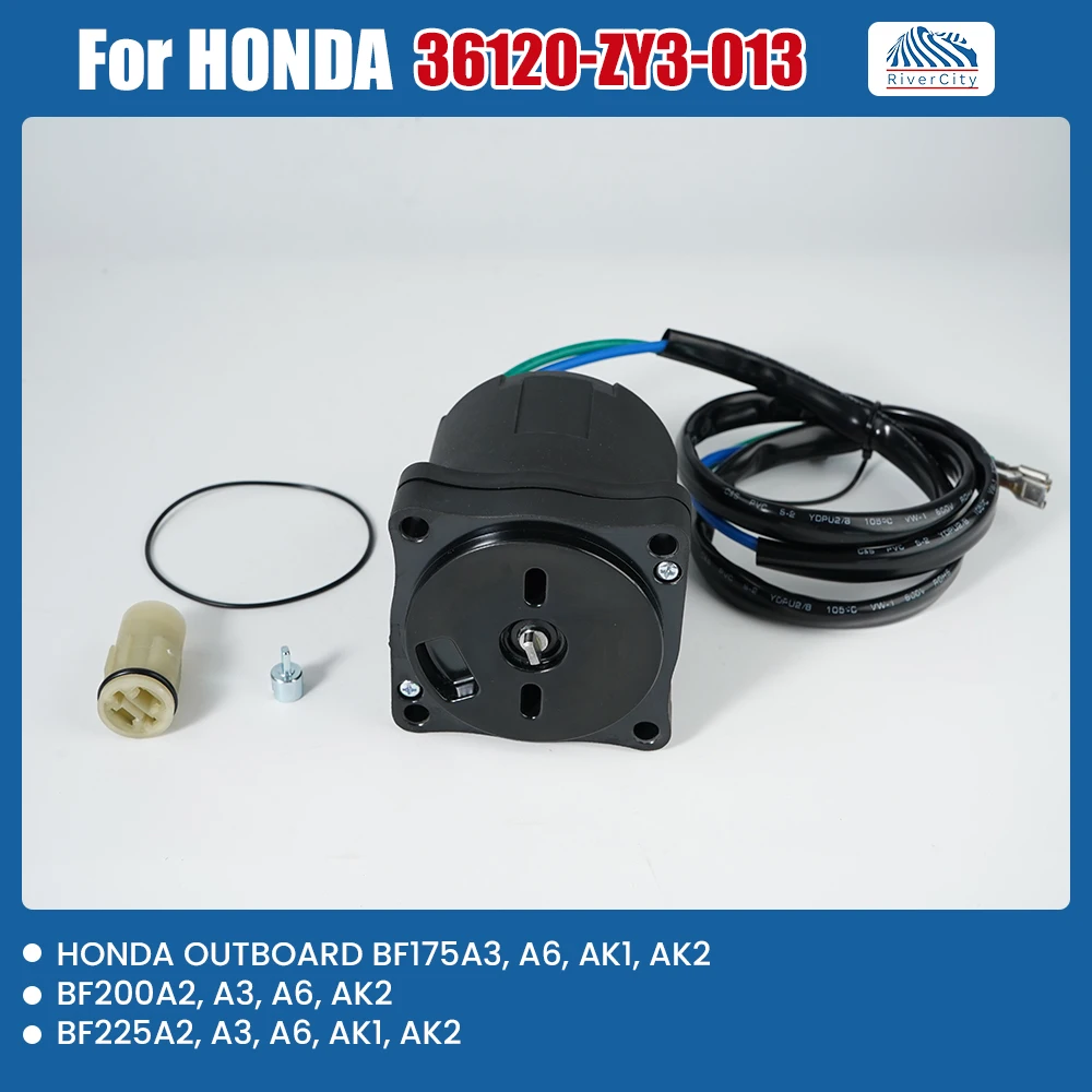 Tilt Trim Motor For… - image