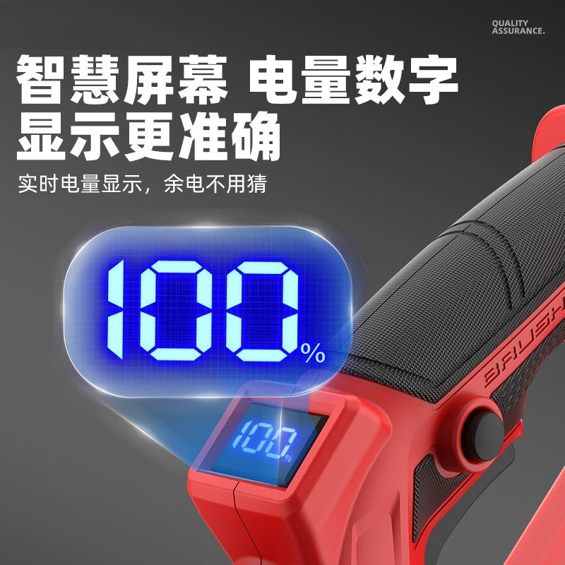 12 Inch Brushless Electric Digital Display Lithium Electric Saw Woodworking Logging Outdoor Handheld Saw