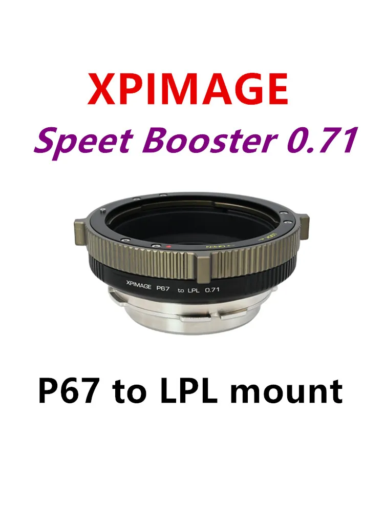 XPimage-adaptador para lente de Pantax67 a montaje PL, marco completo para cámara de Cine, Pantax67-PL rojo PL/SONY VENICE/ARRI mini LF ALEXA S35