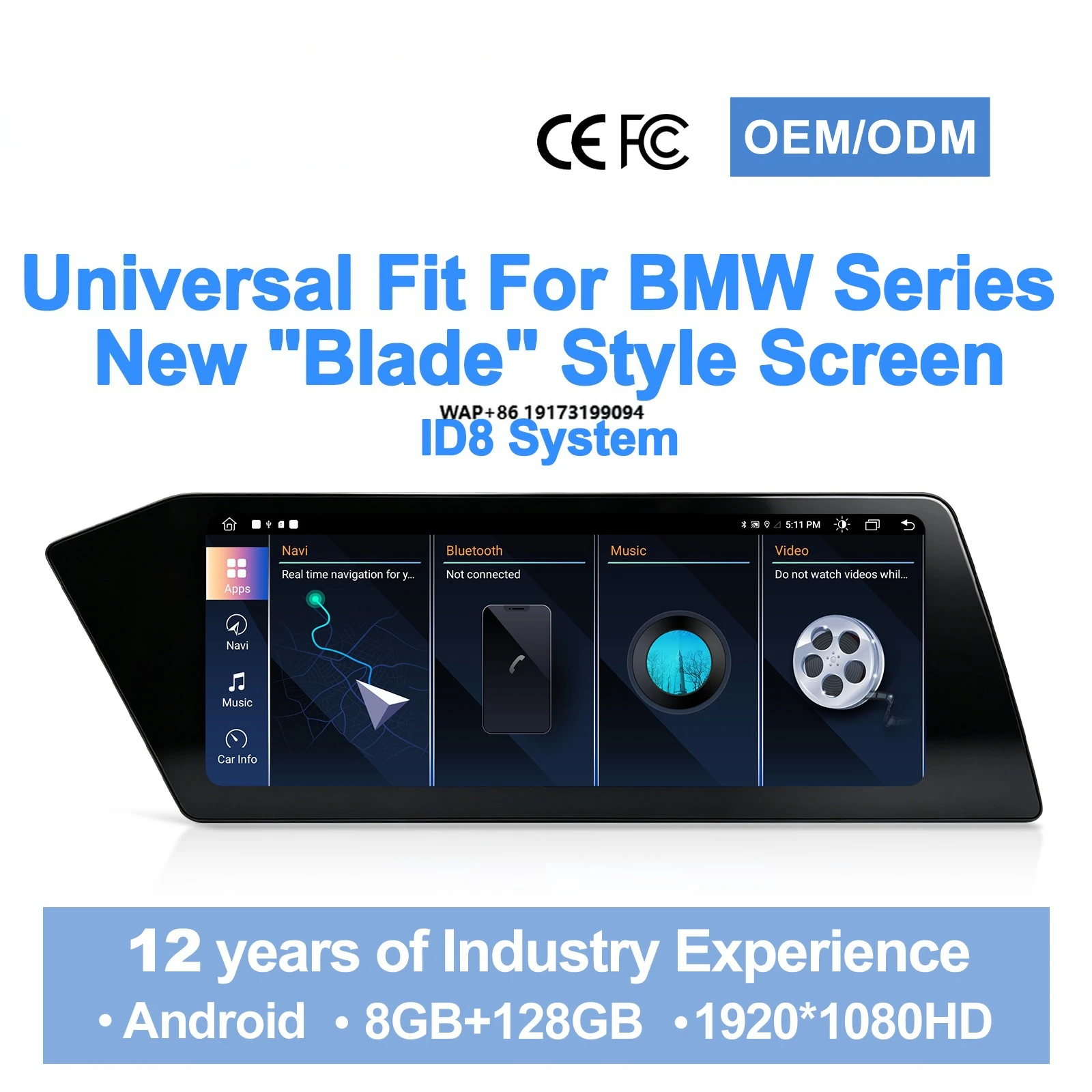 

New Design 12.3inch IPS Touch Screen Android Car Radio DSP Auto Stereo Multimedia Carplay for All Series F10