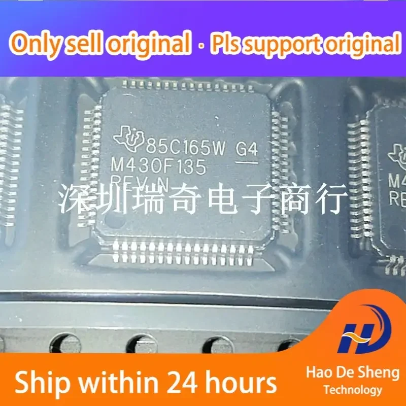 

10PCS/LOT MSP430F135IPMR Logo:M430F135 LQFP64 New Original in Stock Power bank