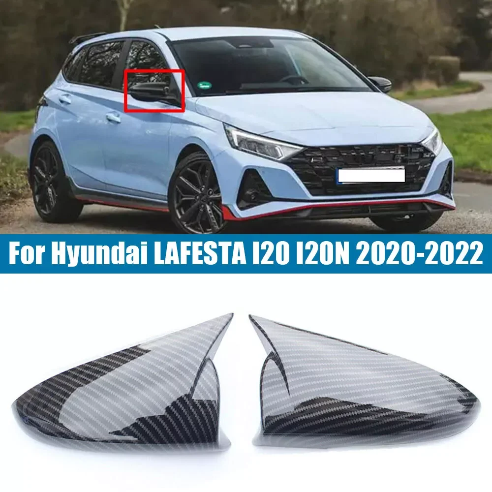 

Для Hyundai I20 I20N LAFESTA BAYON 2020-2023 крышка зеркала заднего вида, колпачки для боковых зеркал, накладка на зеркало заднего вида, автомобильные аксессуары