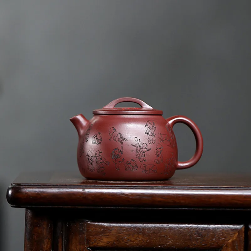 

Yixing Purple Clay Teapot Hand-carved Characters Pattern Tea Pot Beauty Tea Infuser Kettle Chinese Handmade Zisha Tea Set 170ml